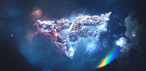 《穿越火线》IP世界首支概念片公布！世界观恢弘广阔(图6)