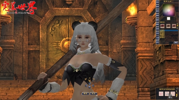 妖界焕新·萌动山海《完美世界》国服首现妖兽女性职业！(图6)