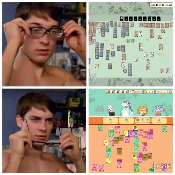 《食神的卡组》试玩：重生之我在堆叠大陆做厨子(图1)