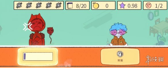 《食神的卡组》试玩：重生之我在堆叠大陆做厨子(图12)