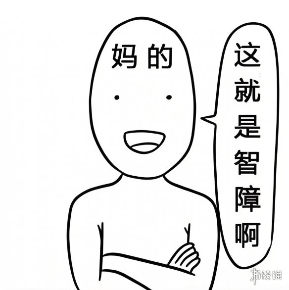 《食神的卡组》试玩：重生之我在堆叠大陆做厨子(图13)