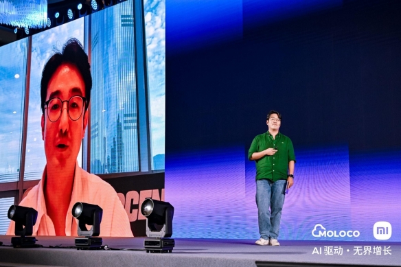 Moloco ChinaJoy 2025 圆满落幕：AI赋能增长，由此启航(图6)