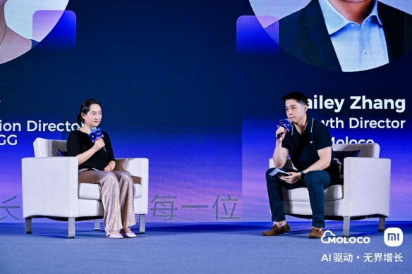 Moloco ChinaJoy 2025 圆满落幕：AI赋能增长，由此启航(图7)