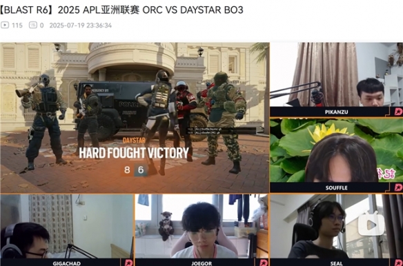 EWC 八强破局战：WBG 与《彩虹六号》共筑 CN FPS 新增长极(图3)