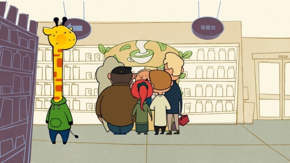 《社恐长颈鹿的一周》带你躲避“友好城”过度热情的邻居(图4)