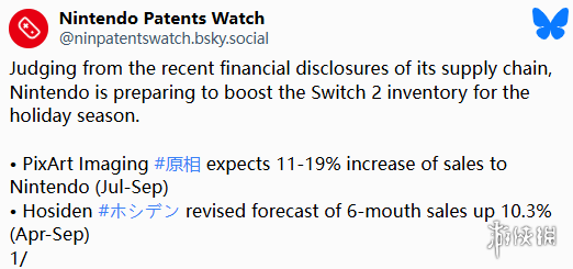 Switch 2或迎增产潮！任天堂合作伙伴上调销售预期(图4)