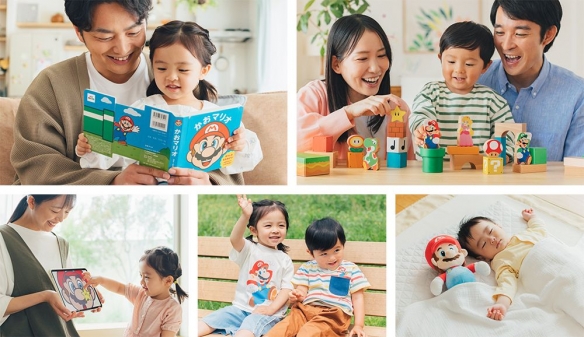 任天堂儿童商品线“My Mario” 以可爱安全与教育为主题(图2)
