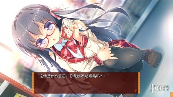 《缘结甜祇～My Sweet Goddess！》8月29日登陆Steam(图3)