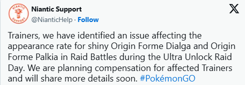 团体战有重大BUG！《宝可梦GO》承诺后续补偿玩家(图2)