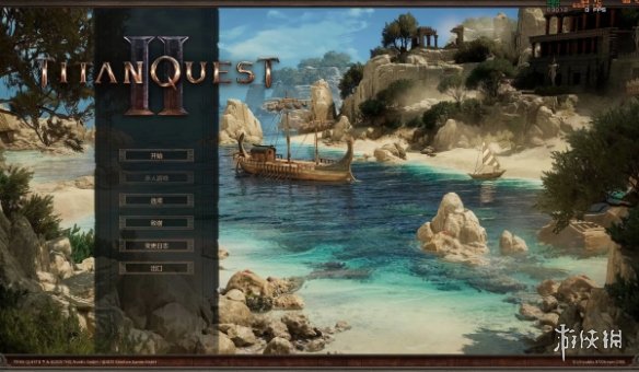 官方更新!《泰坦之旅2》汉化v1.4到来(图1)