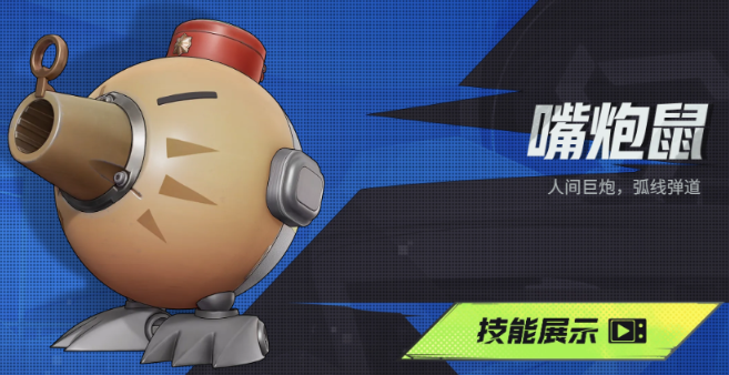 远光84叭嘀强度排行分享2