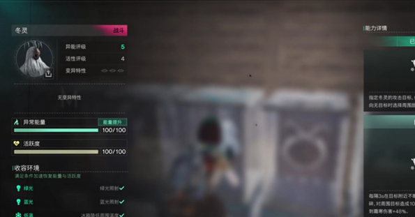 七日世界M416配件选择推荐2