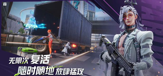 远光84叭嘀哪个厉害-叭嘀强度排行分享