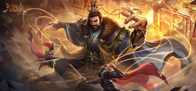 三国杀武将升五星要多少经验-武将升星所需进阶丹及经验一览