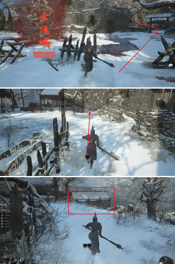 明末渊虚之羽云顶城羽族遗骸位置分享1