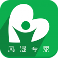 风湿管理专家app