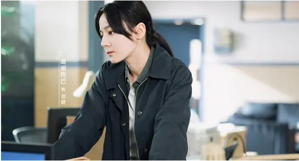 利剑玫瑰邓妍为什么停职