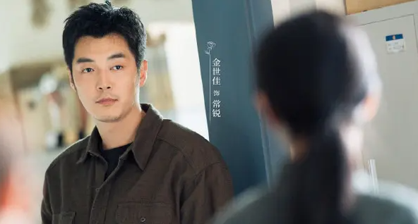 利剑玫瑰常锐恨王广青的原因是什么