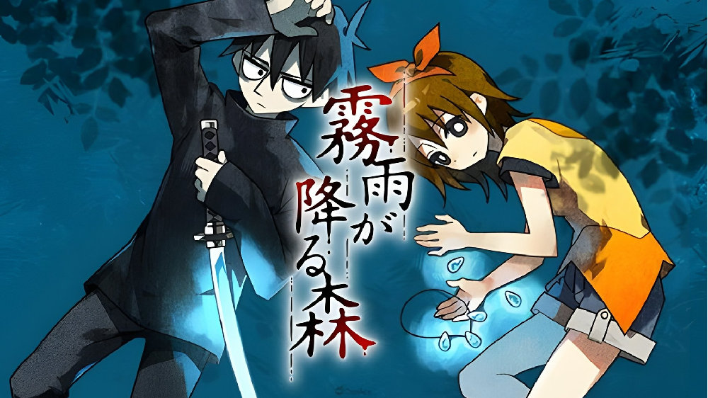 雾雨飘散之森全书签怎么收集(图1)