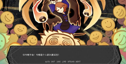 神宠弃民 汉化版(图1)