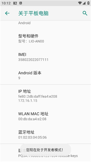 k2er 手机版(图4)