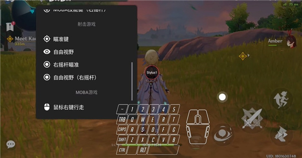 k2er 手机版(图8)