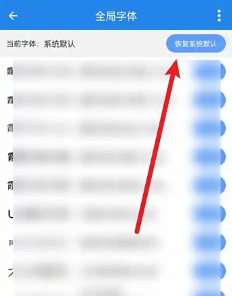 锦鲤写作最新版