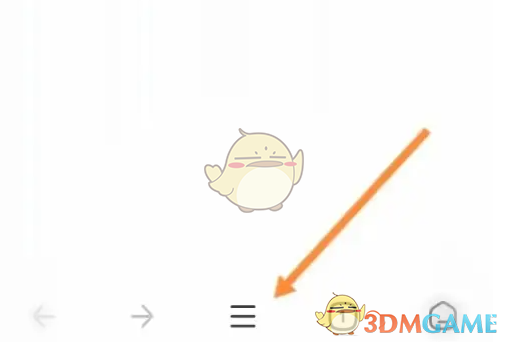 《360手机浏览器》恢复默认设置方法(图2)