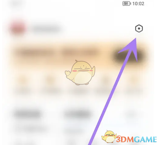 《360手机浏览器》添加桌面快捷方式教程(图2)