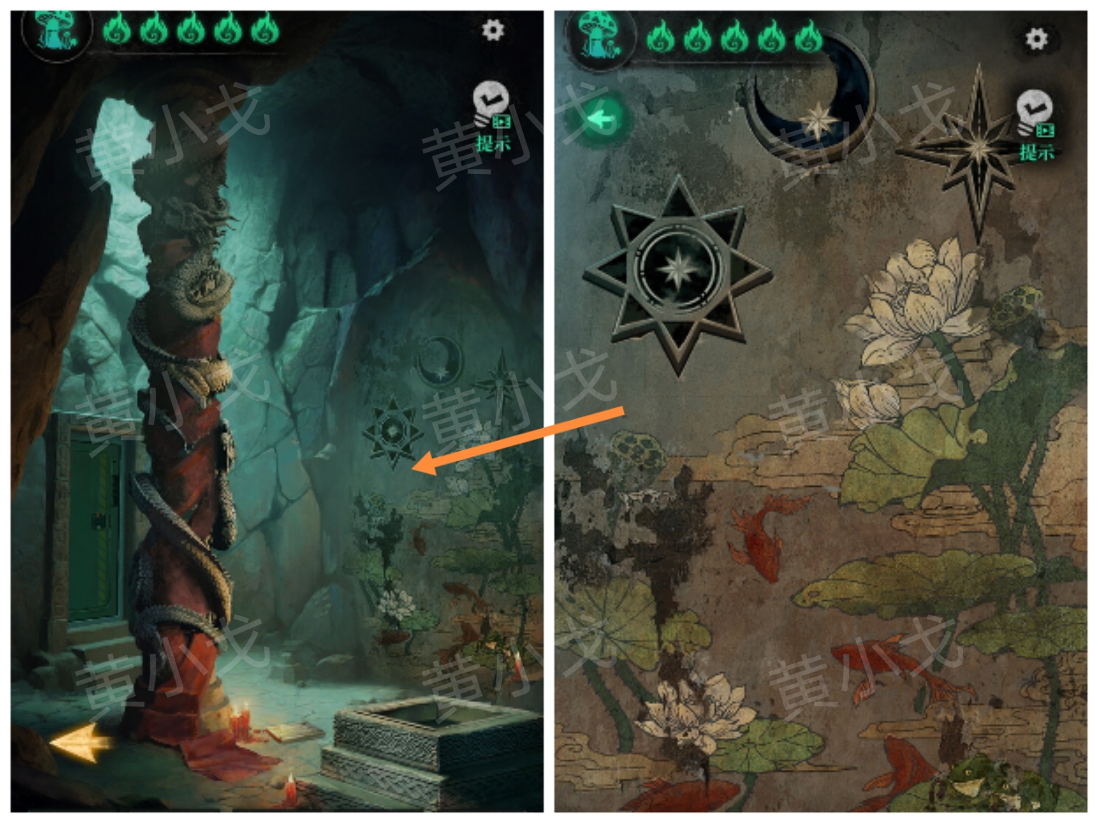 归墟谜影21号实验体攻略