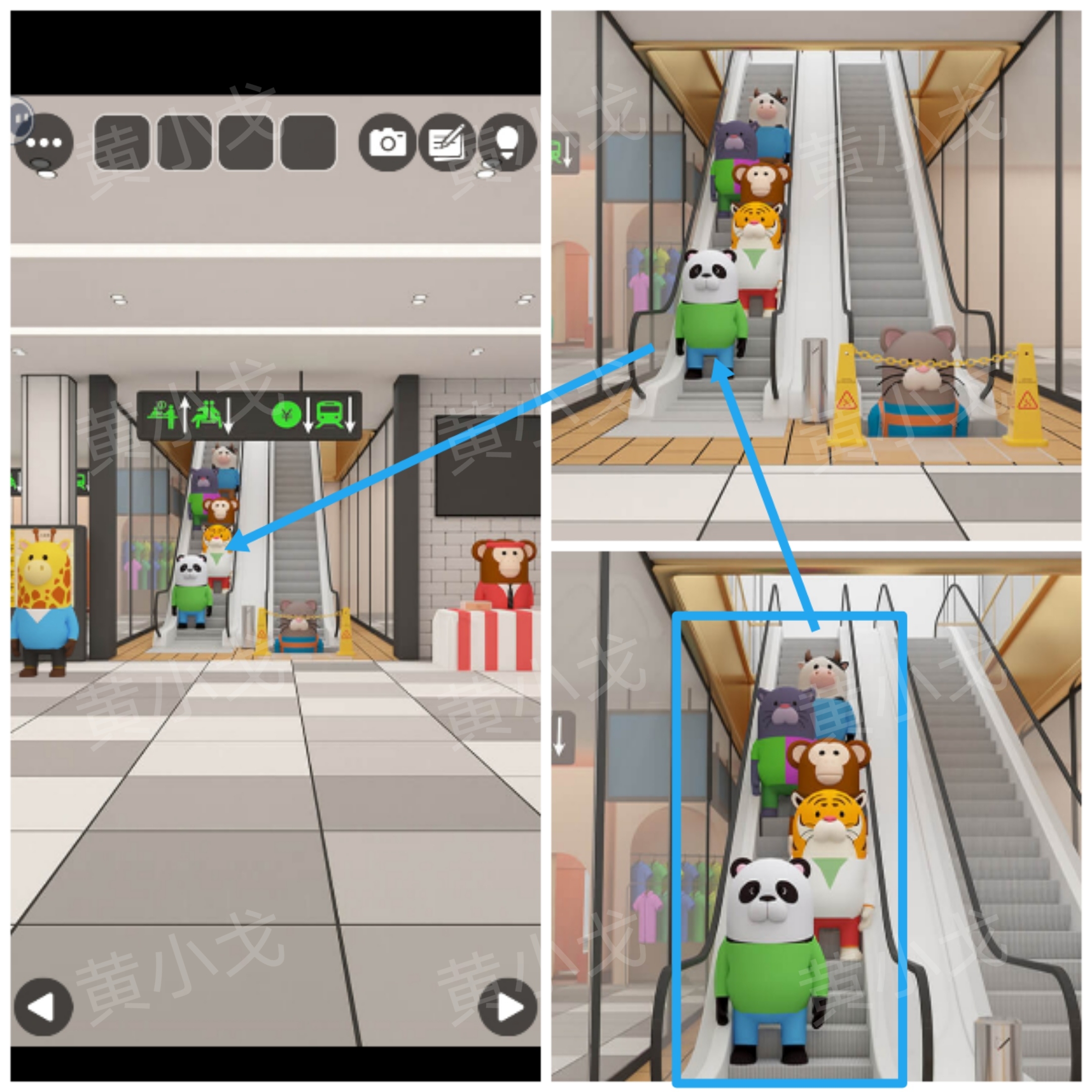 Escape Room：Department Store（密室逃脱：商场）攻略（一）