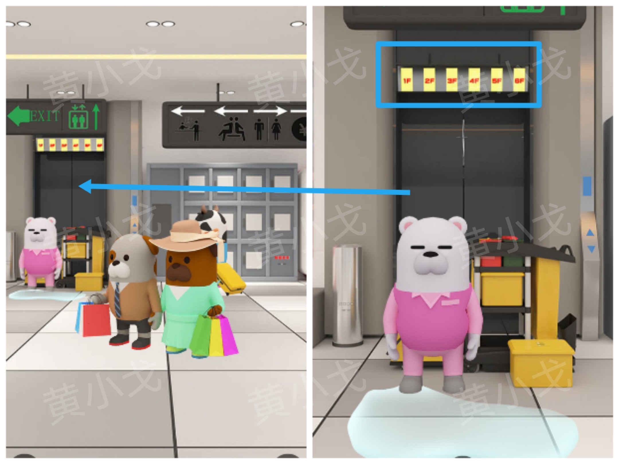 Escape Room：Department Store（密室逃脱：商场）攻略（一）