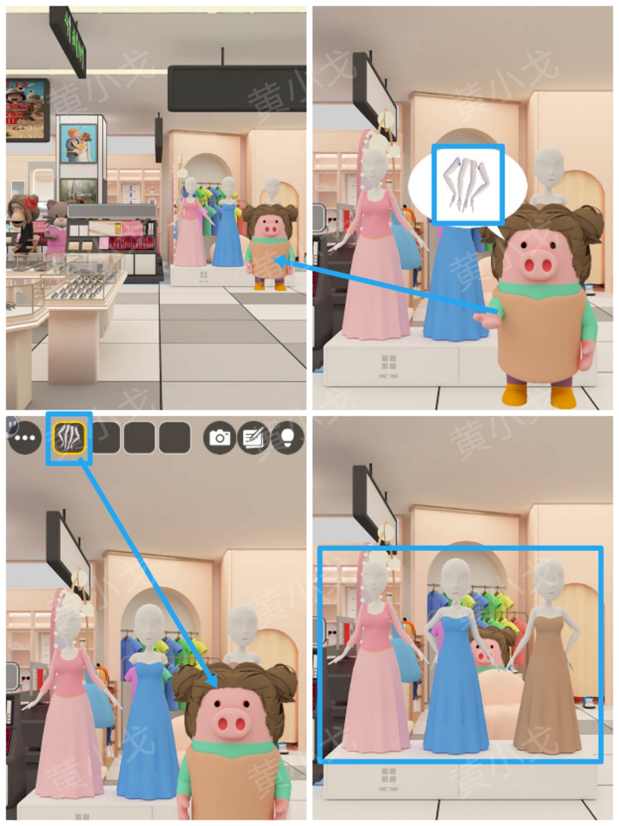 Escape Room：Department Store（密室逃脱：商场）攻略（一）