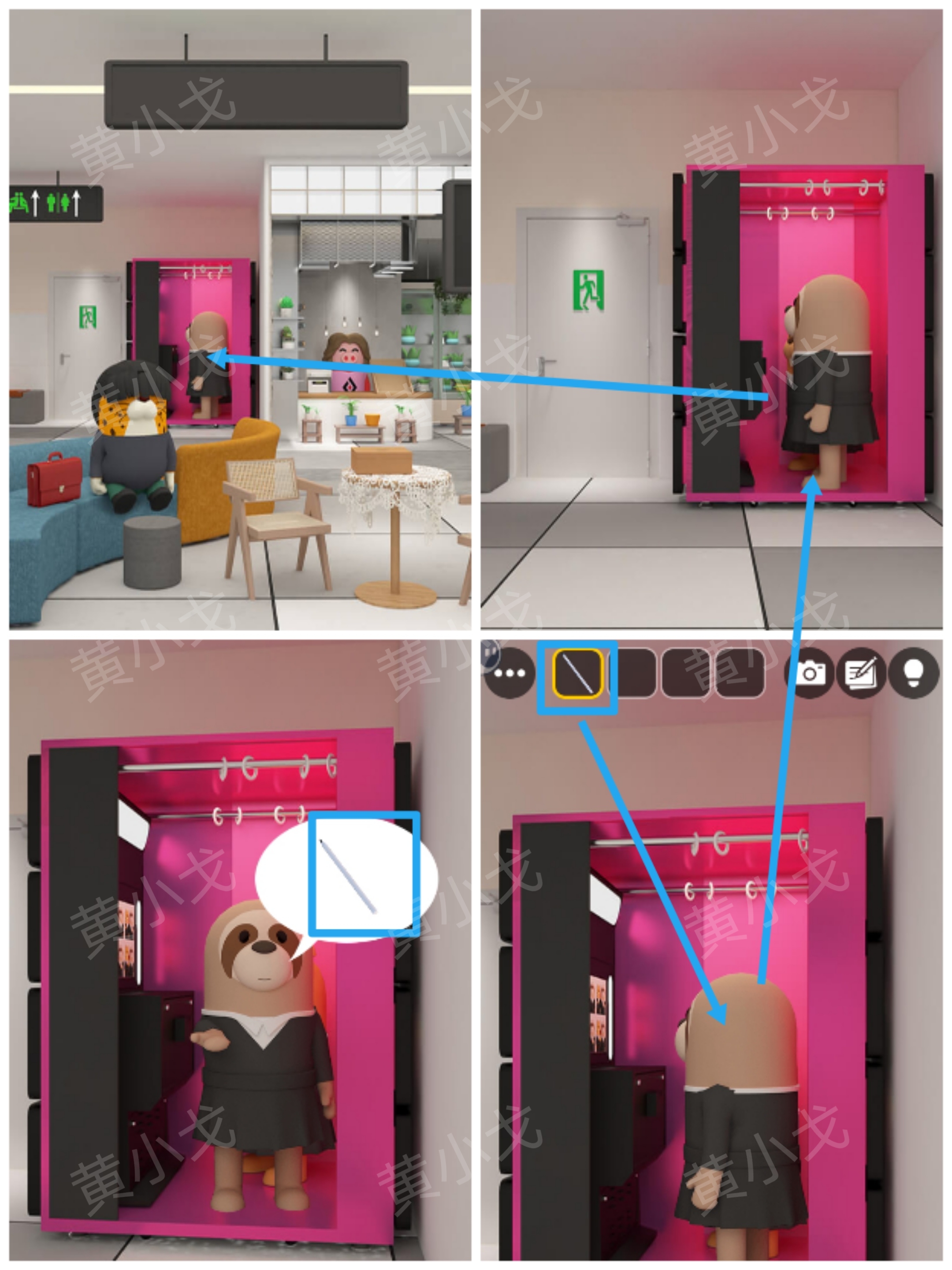 Escape Room：Department Store（密室逃脱：商场）攻略（一）