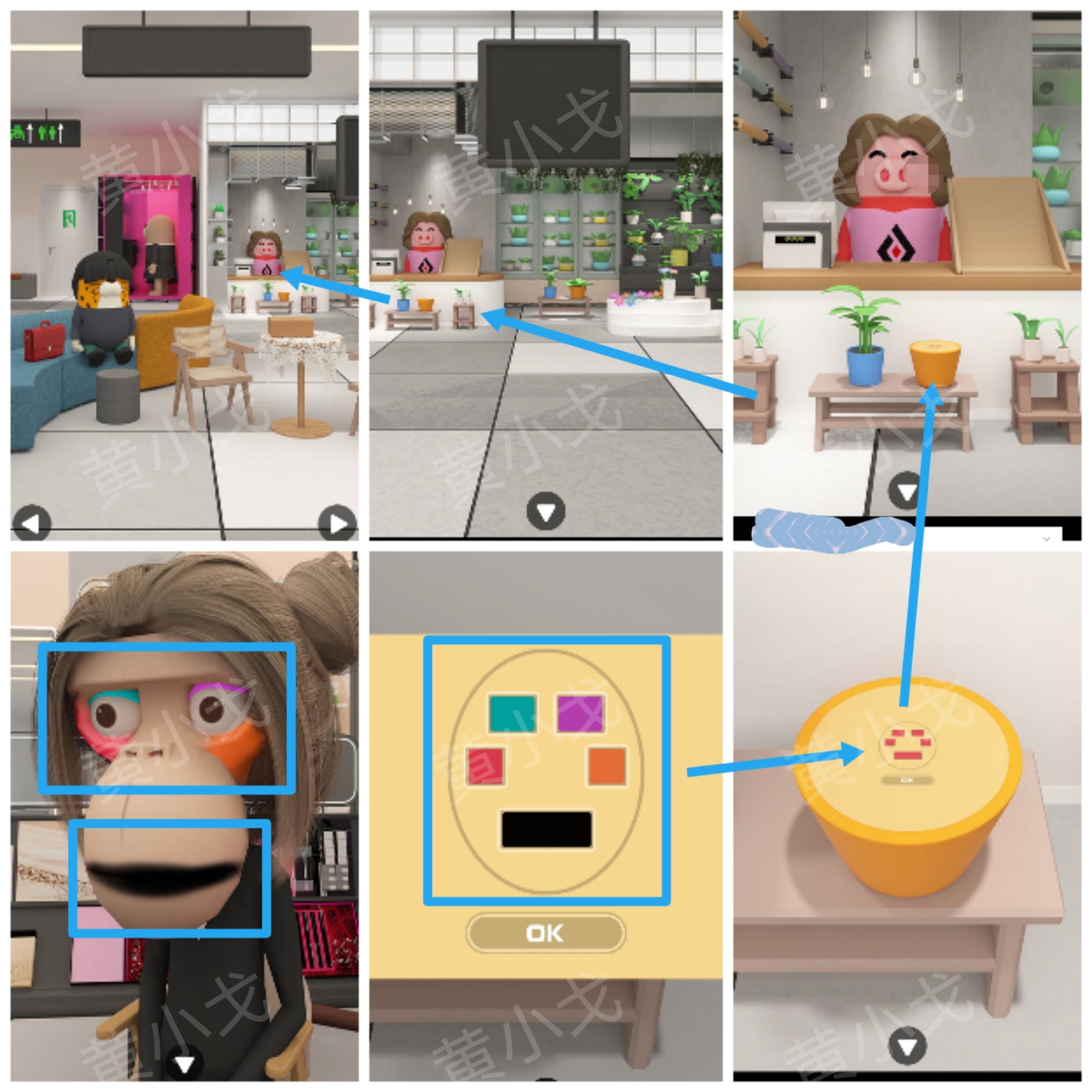 Escape Room：Department Store（密室逃脱：商场）攻略（一）