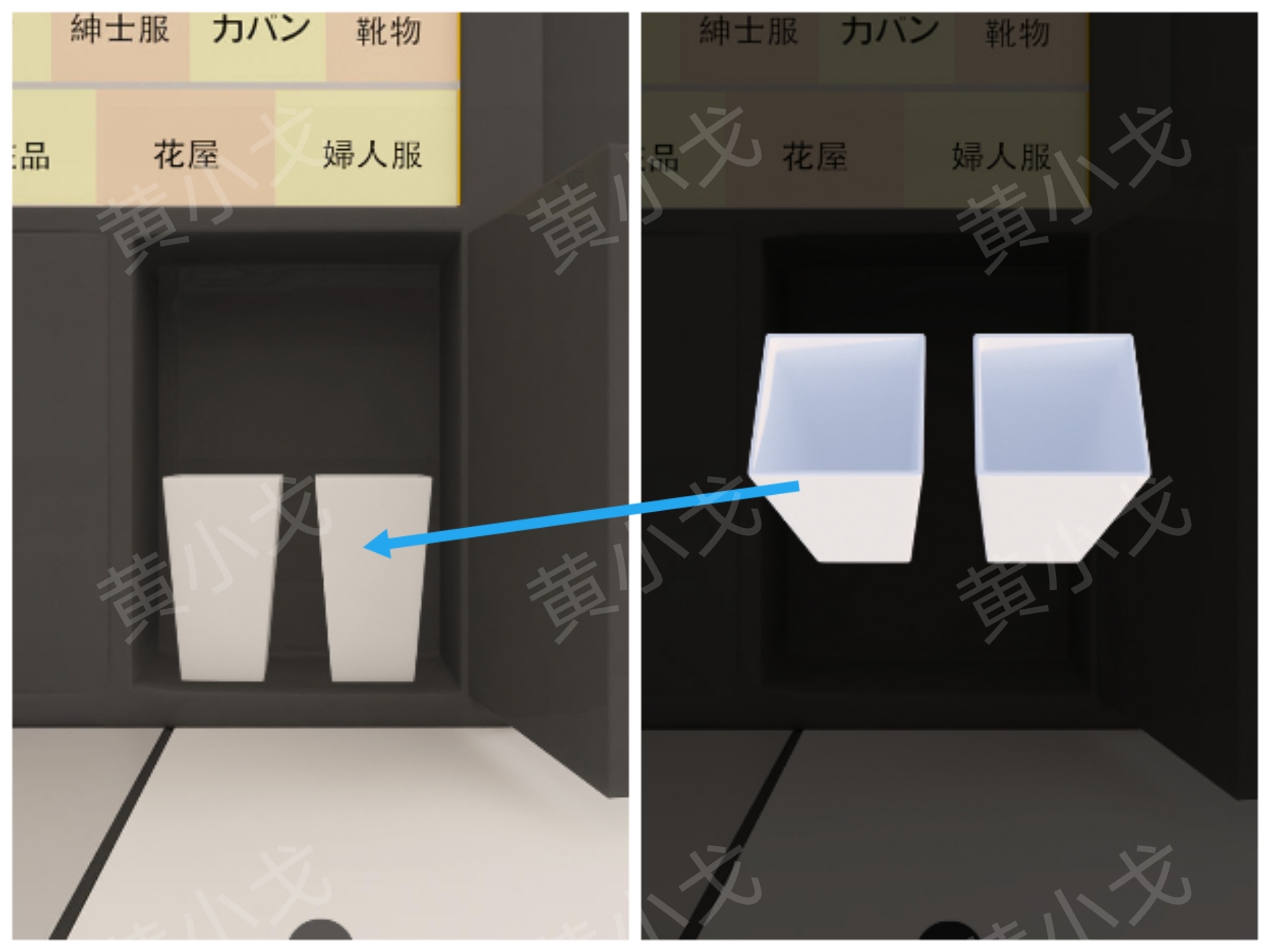 Escape Room：Department Store（密室逃脱：商场）攻略（二）