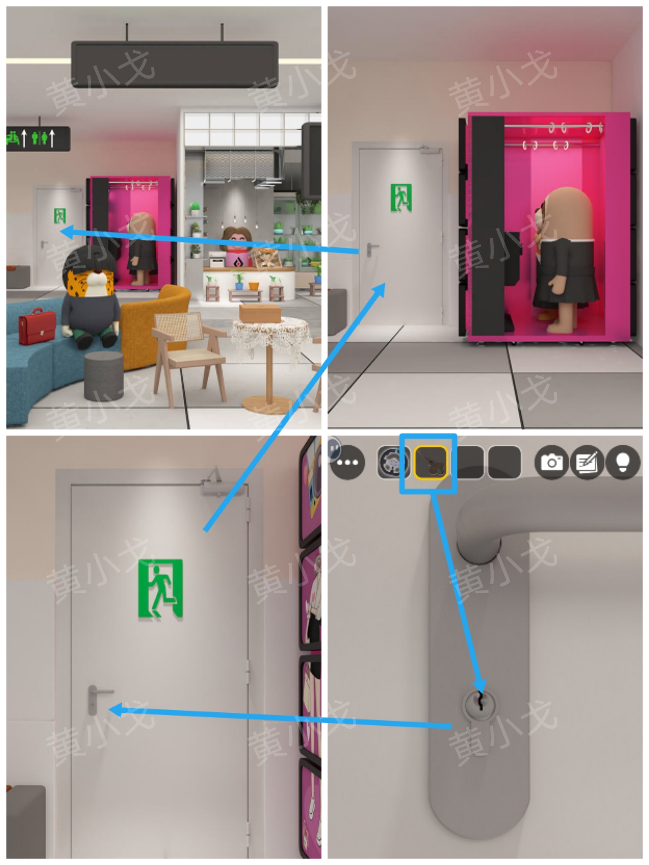 Escape Room：Department Store（密室逃脱：商场）攻略（二）