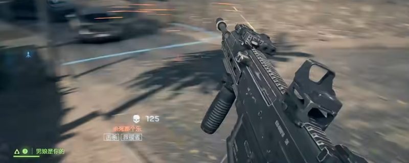 《战地6》M433好用改装方案推荐