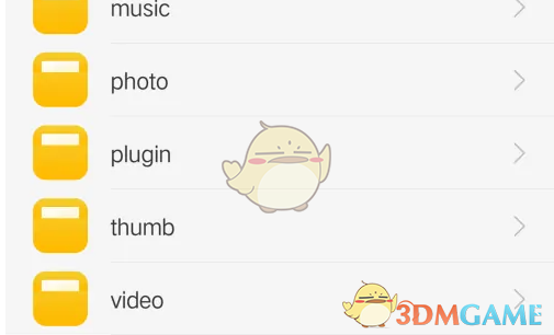 《快牙》传输视频储存路径介绍(图6)