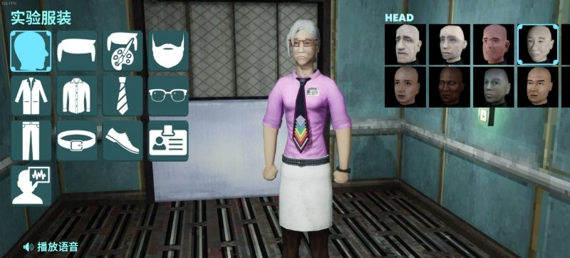 《非生物因素》游戏新手入坑指南