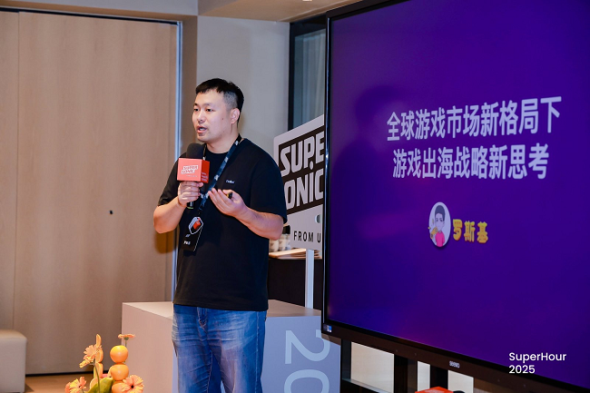 从长留存到情感驱动：Supersonic from Unity 揭秘混合休闲游戏破局逻辑