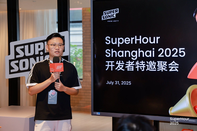 从长留存到情感驱动：Supersonic from Unity 揭秘混合休闲游戏破局逻辑