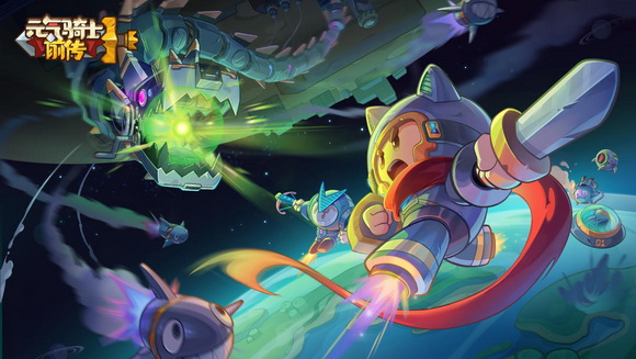 元气骑士前传射手怎么样？元气骑士前传射手职业介绍