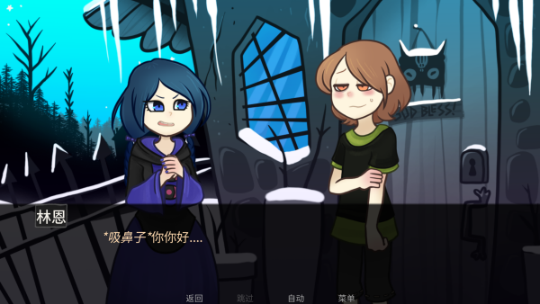 神宠弃民 汉化版(图3)