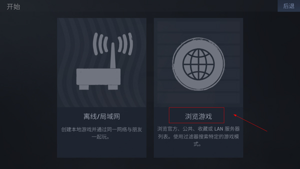 kontra 官方正版(图5)