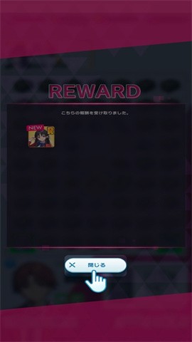 欢迎来到实力至上主义的教室 中文版(图8)