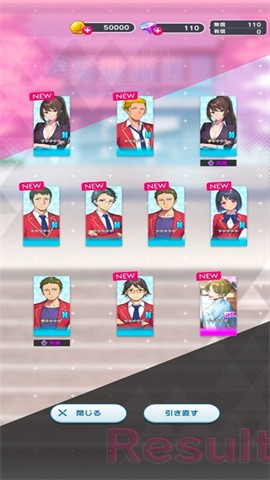 欢迎来到实力至上主义的教室 中文版(图10)