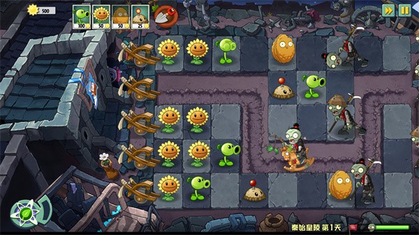 植物大战僵尸Universe版 正式版(图5)