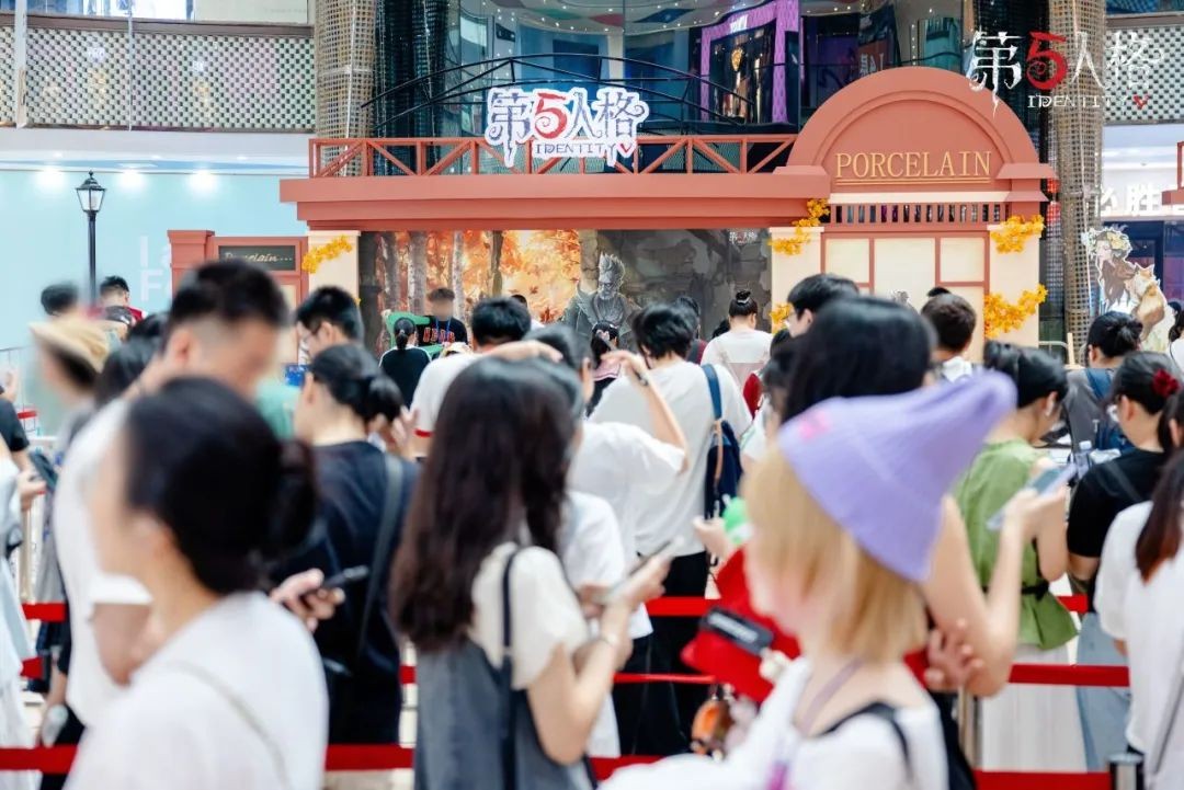 秋风起，渐金黄《第五人格》二十四节气演绎录-【立秋】篇线下活动回顾