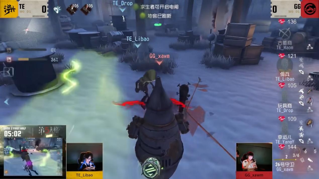 TE、成都GG双雄酣战豪夺季后赛最终门票！《第五人格》2025IVL夏季赛第十周赛报